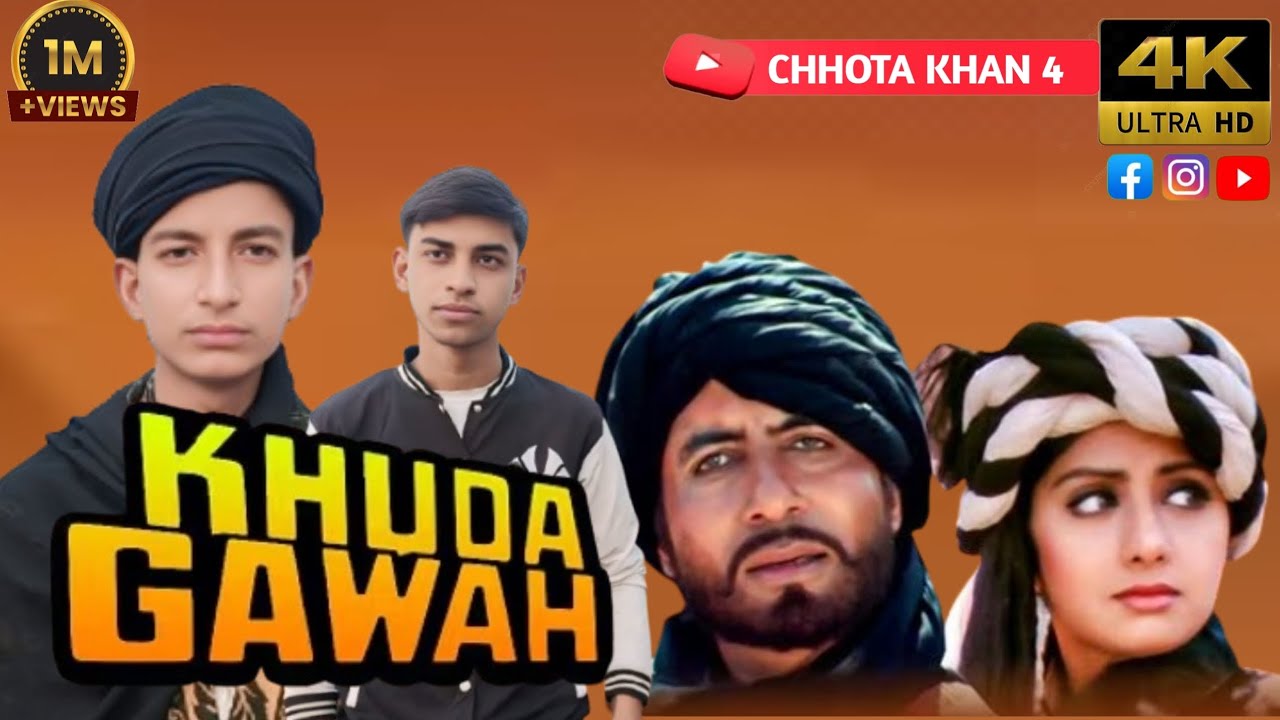 KHUDA GAWAH :-(1992)vs(2026):-खुदा गवाह#viral #trending #movie #bollywood #amitabhbachchan #shridevi