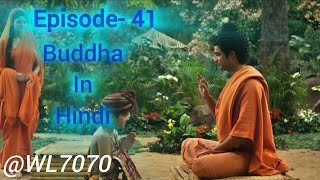 Buddha Episode 41 (1080 HD) Full Episode (155) || Buddha Episode ||