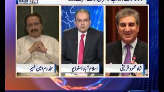 Nadeem Malik Live,  09 Oct 2014