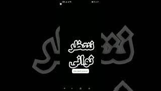 برنامج router chef screenshot 2