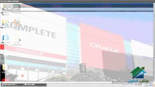 Oracle Developer  Aldarayn Academy  lecture 28   YouTube 720p