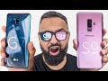 LG G7 ThinQ vs Samsung Galaxy S9 Plus