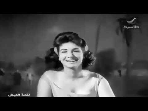 مها صيري من بين الصبايا وخدني