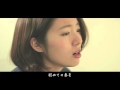 【女性が歌う】時よ 星野源(Full Cover by Kobasolo &amp; 杏沙子)