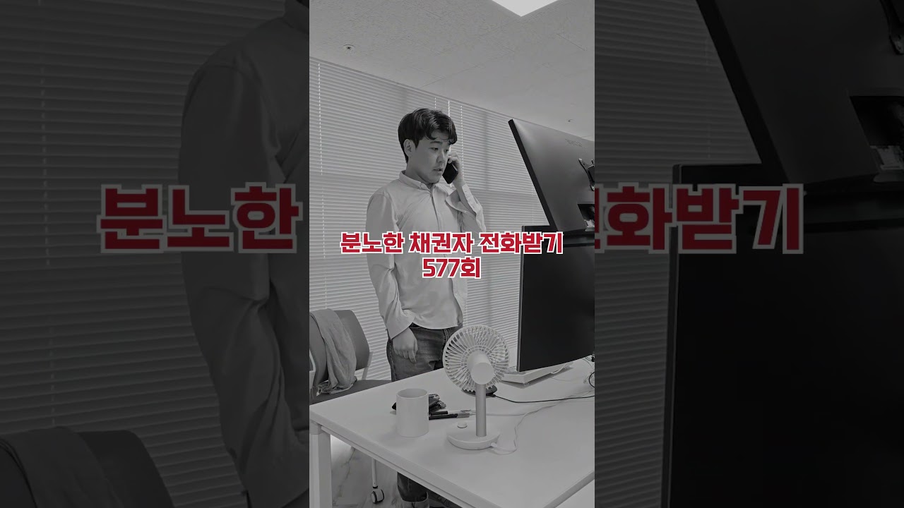 개인회생 전문 변호사로 내가 이룬 것들