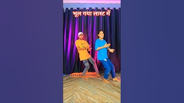 #शिल्पी_राज #भोजपुरी गाने #Neelam Giri बवाल #VIDEO | मेहरी के प्यार | #Shilpi Raj | Bhojpuri Song