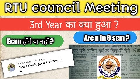 RTU 6 sem online exam होंगे or promoted ? | RTU Latest update today | RTU counselling meeting