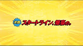 僕のヒーローアカデミア Youtube
