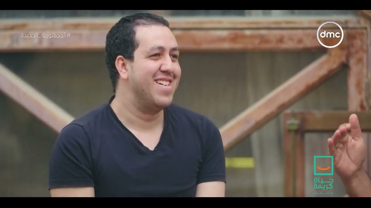 حياة كريمة - شغال من 5 سنين ومرتبه 2500 ومع ذلك راضي ومقبلش ياخد فلوس مش بتعته