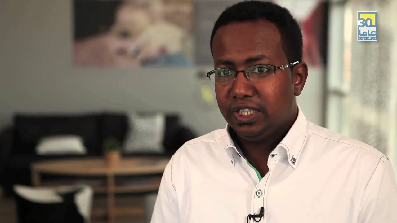 Working at IKEA Saudi Arabia with Mohamed Elmi YouTube