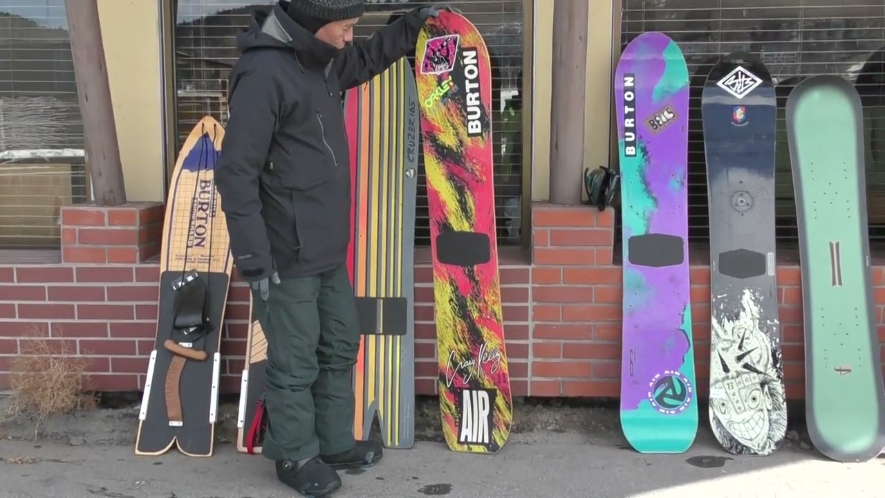 20260218 BURTON HISTORY 君待荘