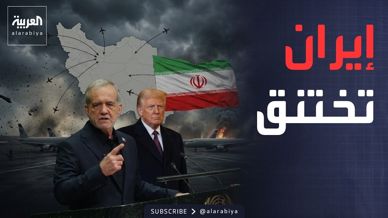 ���� ������� | ������ ���� �����.. ��������: ���� �����������
 - نشر قبل 33 دقيقة