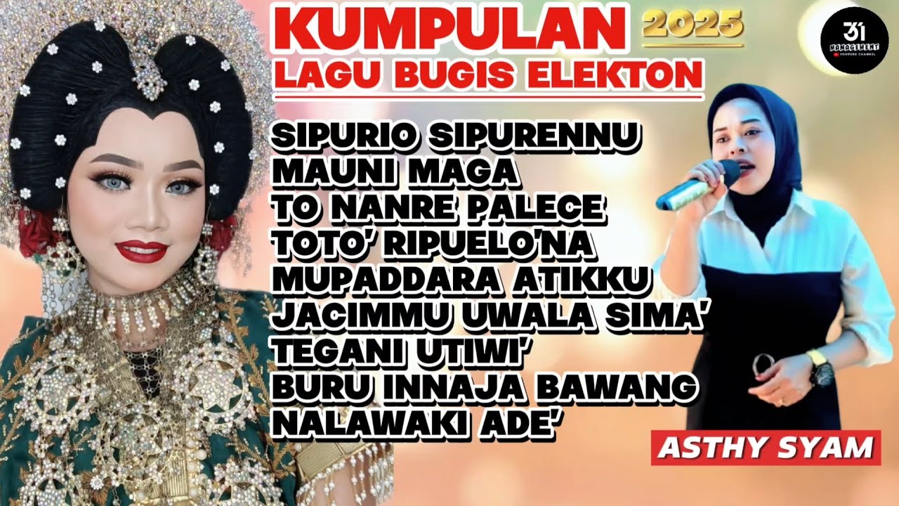 KUMPULAN LAGU BUGIS ELEKTON [ 2025 ] LAGU BUGIS VIRAL 🔰