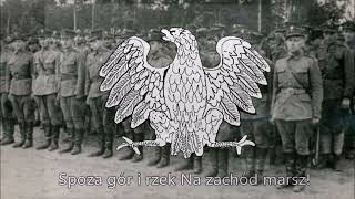 Marsz Pierwszego Korpusu - Polish Patriotic Song