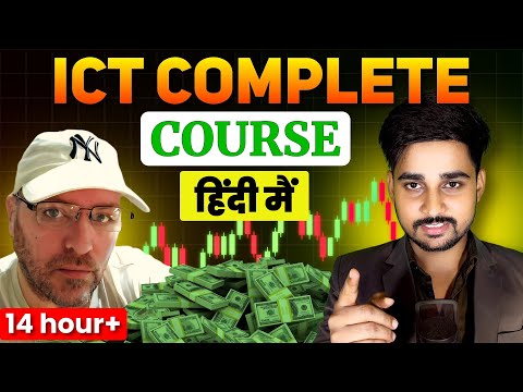 ICT Complete Course