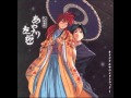 01 - Opening theme: Hikari Naki Yoru wo Yuke -&quot; Tread the Endless Night&quot; sung by Humming Bird