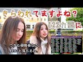 世界から拒絶されてる自国ロシアをどう思う？