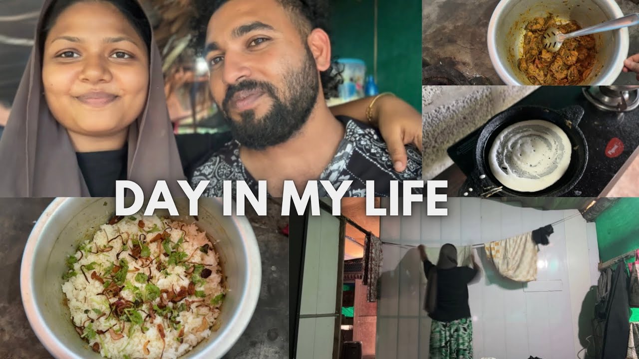 വീട്ടിൽ ഒറ്റക്ക് ആയപ്പോൾ ഒരു ബിരിയാണി പരീക്ഷണം നടത്തി നോക്കി 😁😂 | Day in My Life |
