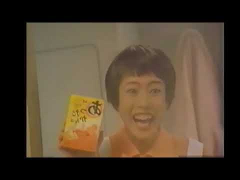 [YTP]マチャミは悪い俳優です