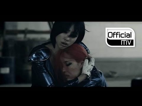 T-ARA(티아라) _ Sexy Love (Drama ver. MV)