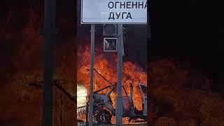 Two people killed and 14 others injured in Russian shelling of Ukraine