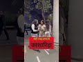 Dekh rha hai binod🤭 #explore #shorts #youtubeshorts #reaction #funnyquotes #viral