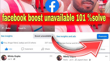 facebook post boost unavailable problem solve ||