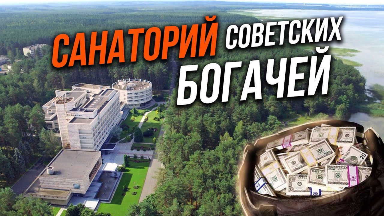 Иномарка для миллионеров