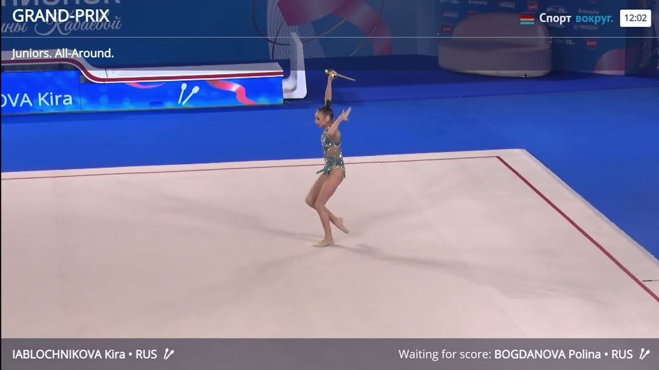 Kira Yablochnikova clubs junior Grand Prix 2025 26.30