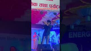Maan ma Maya #nepaliculture #nepalisong #nepalimusic #nepalicommunity