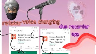 full details of app dua recorder watch a video watermark probalem soloved   link in Description screenshot 4