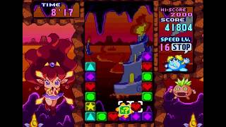 Tetris Attack - Late Nite Live Stream!
I just wanna play a little bit of this COOL PUZZLE GAME named Tetris Attack! Actually this version of it is called Panel de Pon but its still cool. Just trying to chill tonight.
$5 = 10 shoulder shrugs. 1 membership = 12! - https://streamlabs.com/KarmaJolt/tip
Here are ALL OF MY LINKS - https://linktr.ee/karmajolt
KARMAJOLT MERCH - https://www.youtube.com/channel/UCSJPaVseYsWHTPucJw1uw6g/store
Become a KarmaJolt MEMB (thats short for channel member) for exclusive content and OTHER THINGS:
https://www.youtube.com/channel/UCSJPaVseYsWHTPucJw1uw6g/join
Hang out on my Discord channel - https://discord.gg/dAMDHkD
Donate to put your name on the screen - https://streamlabs.com/grahammartin
#tetrisattack #paneldepon #supernintendo Tetris Attack - Late Nite Live Stream!