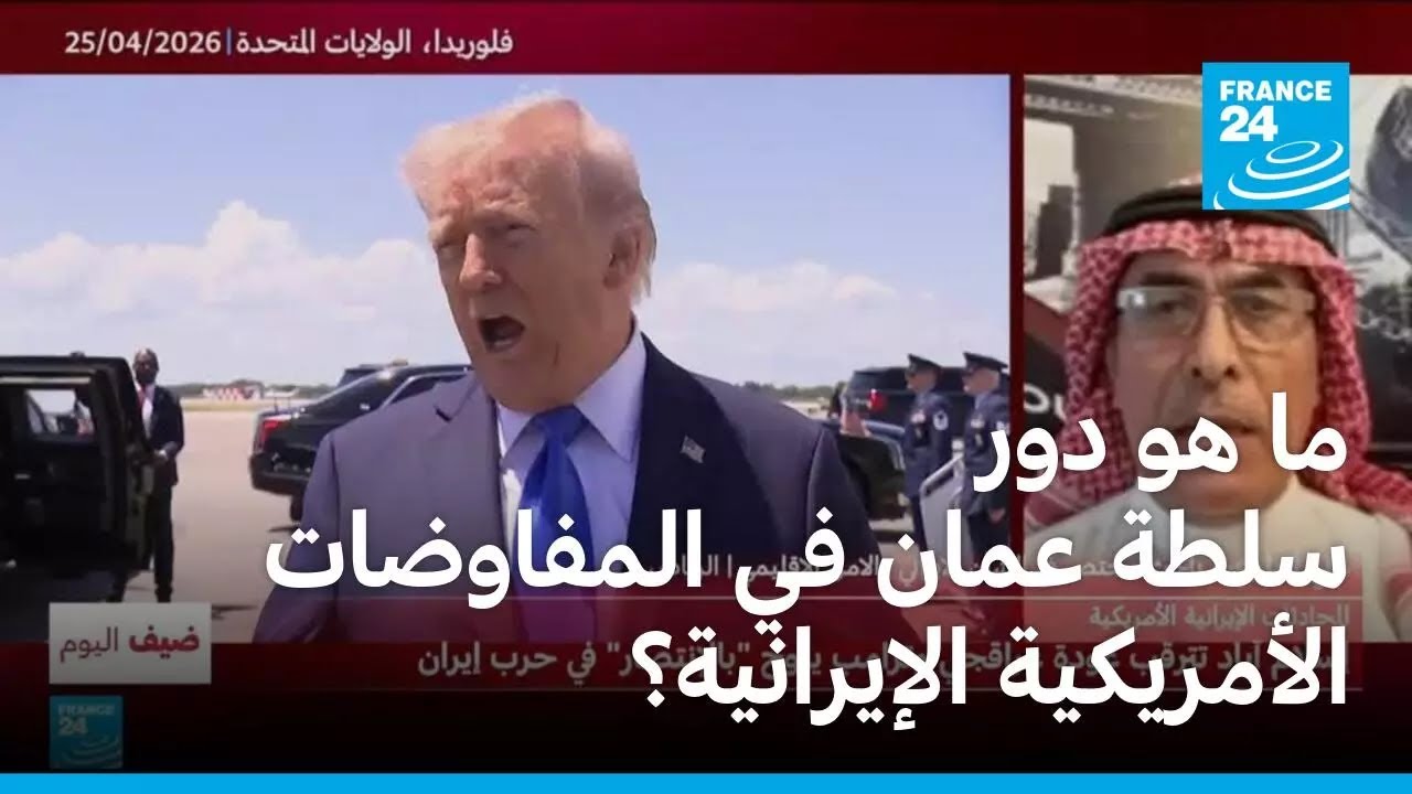 �� �� ��� ���� ���� �� ��������� ��������� ��������ɿ
 - نشر قبل 6 دقيقة