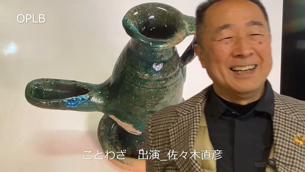 鳥無き里の蝙蝠