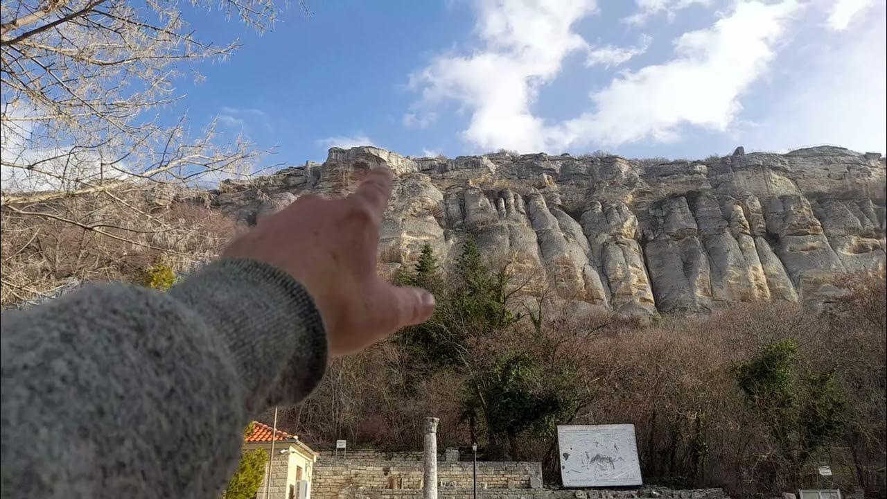 Мадара-Йерусалим на България част-1 - YouTube