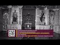 12.11.21 Свв. апп. Стахія, Амплія і тих, що з ними. Св. мч. Єпімаха.