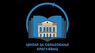 картинка: Mozaik - 56. републичка смотра рецитатора „Песниче народа мог“