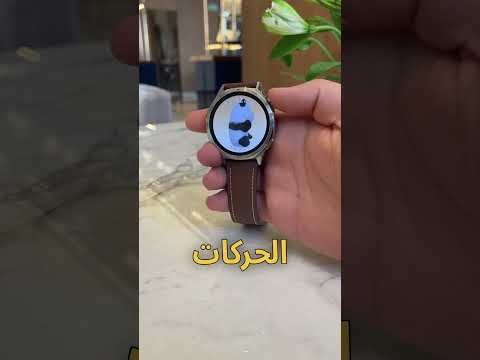 ساعه هواوي جي تي 5