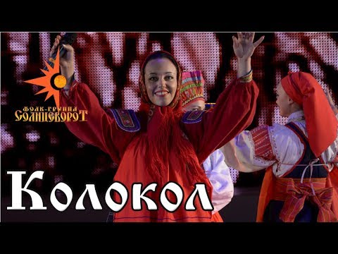 Колокол благовещенский Юбилейный