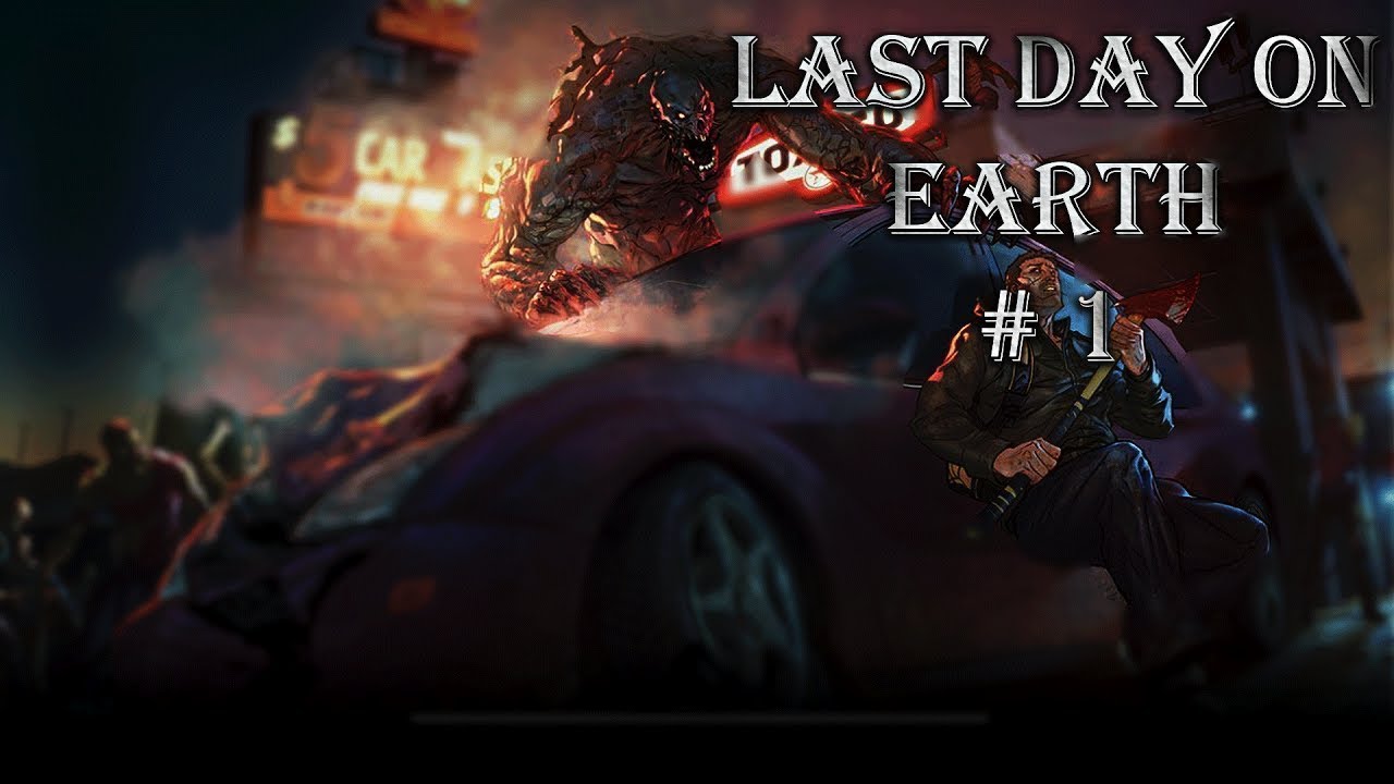 Последний день на земле #1 - YouTube