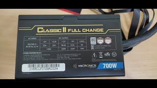 마이크로닉스 700w 파워불량 증상