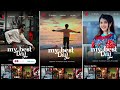 My Best Day  Netflix Add your Tamplate || New Trending Add Your Tamplate || Viral Add your Tamplate