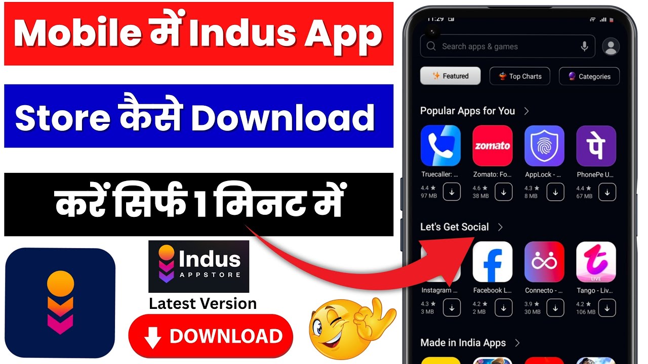 Mobile Me Indus App Store Download kaise kare | How to Download Indus App Store In Mobile 2025