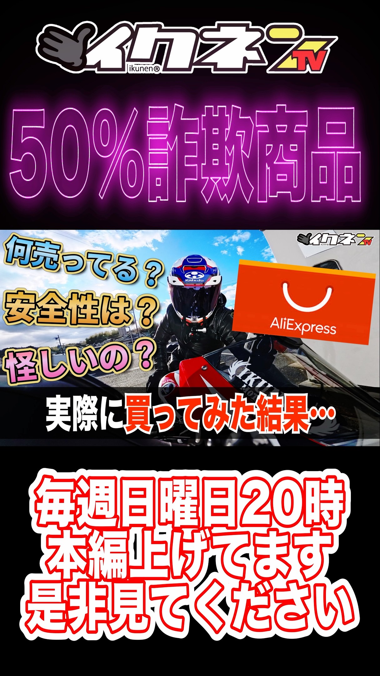 ali88様 リクエスト 7点 まとめ商品 ALi．com様 リクエスト 3点 まとめ商品 【公式通販】