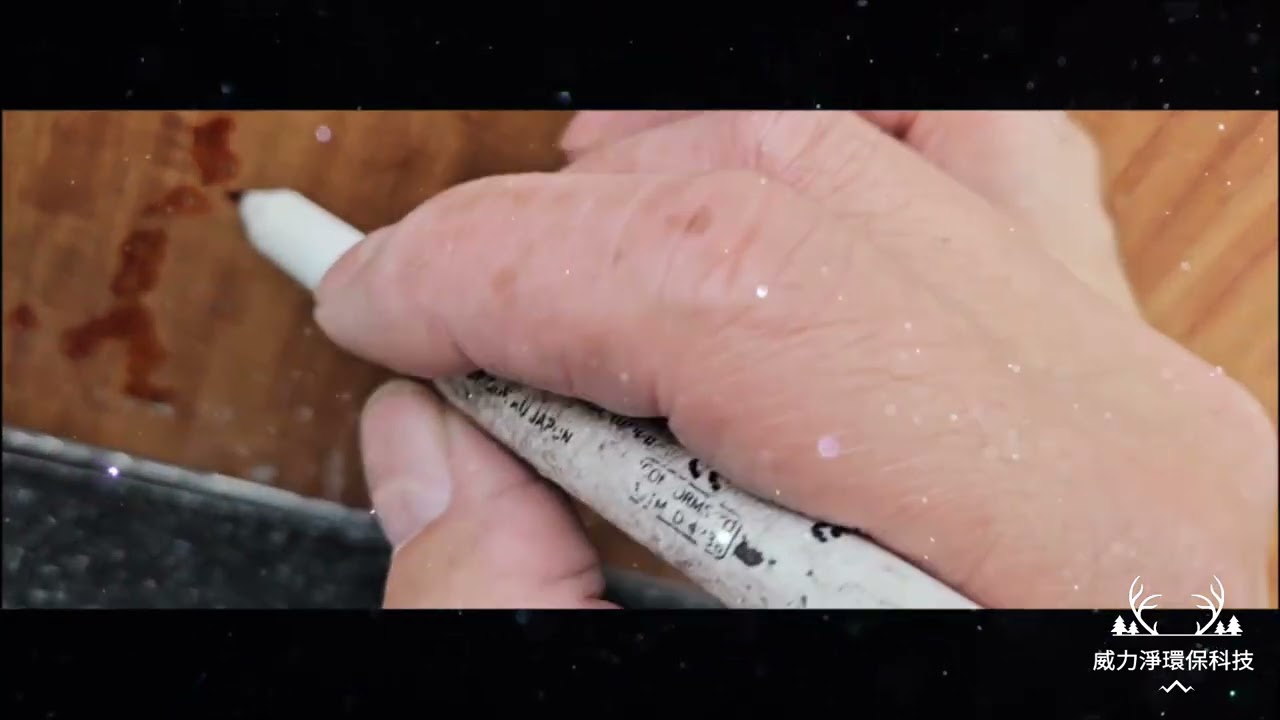 🟣威力淨✨️～透天豪宅別墅大門刮傷退色烤漆修補美容公司【🔥戶外雙開實木大門💦日照退色刮痕＆寵物抓痕烤漆修補】1150226修繕維修🎁創業上課加盟☎️0800-056-999💥