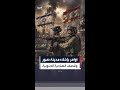الجيش الإسرائيلي ينذر بإخلاء سكان مدينة صور ويقصف الضاحية الجنوبية
