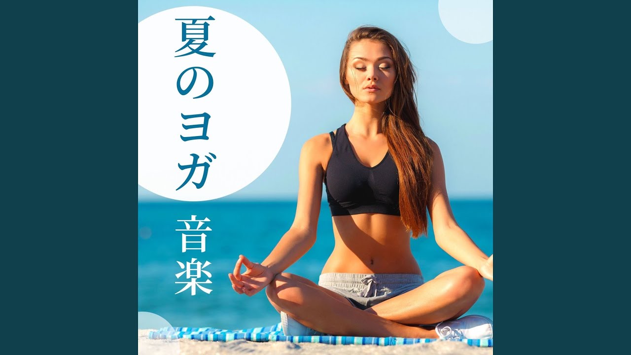 Watch 波のせせらぎ音 on YouTube