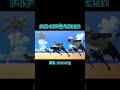 ナルトのOP好きだわww【ナルト】【おもしろ動画】【面白い】【アニメ】