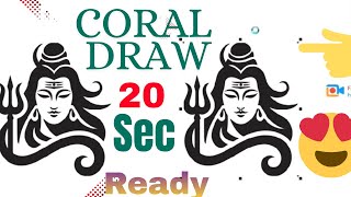 How to Trace image in CorelDraw / Quick Trace image  in CorelDraw / cnc coral bangles designer