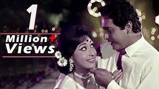 Yeh Sama Yeh Rut Yeh Nazaren - Biswajeet, Mala Sinha, Do Kaliyan song (Duet)